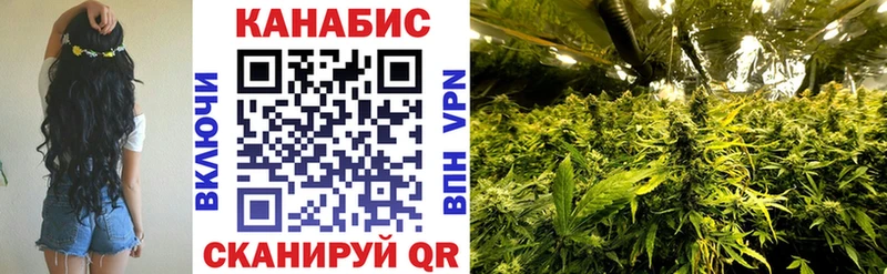 Наркошоп купить ГАШ  Марихуана  Кокаин  Меф  Балашиха