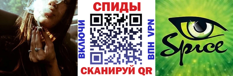 Купить где  Балашиха  Бутират жидкий экстази 
