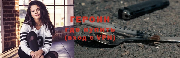 COCAINE Верхнеуральск