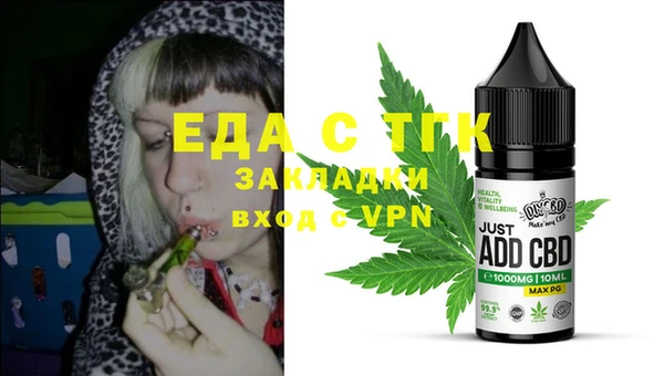 COCAINE Верхнеуральск