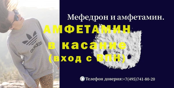 COCAINE Верхнеуральск