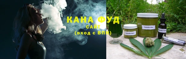 прущие грибы Верхний Тагил