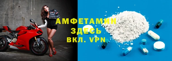 COCAINE Верхнеуральск