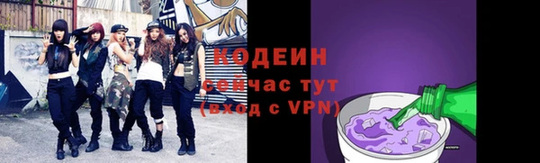 кристаллы Верея