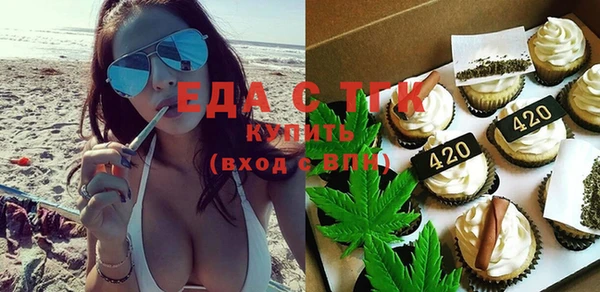 COCAINE Верхнеуральск