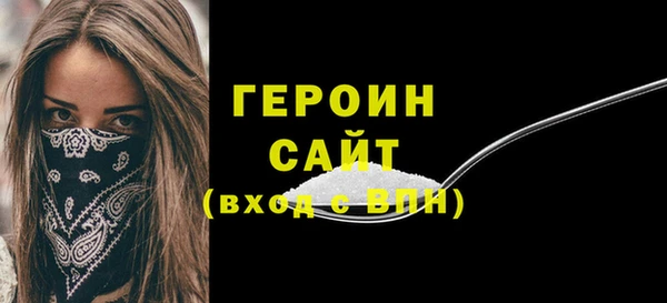 COCAINE Верхнеуральск