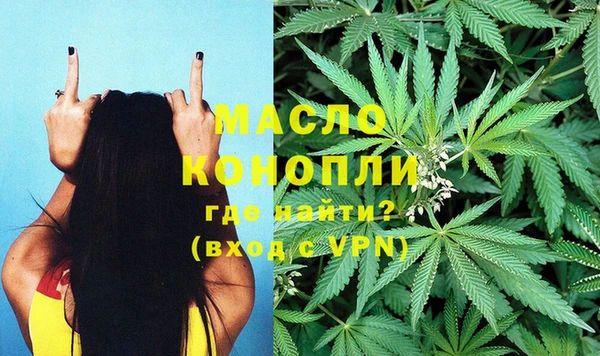 COCAINE Верхнеуральск