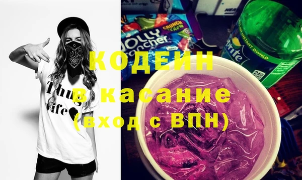 COCAINE Верхнеуральск
