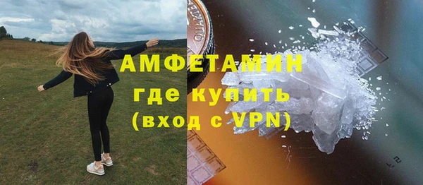 COCAINE Верхнеуральск