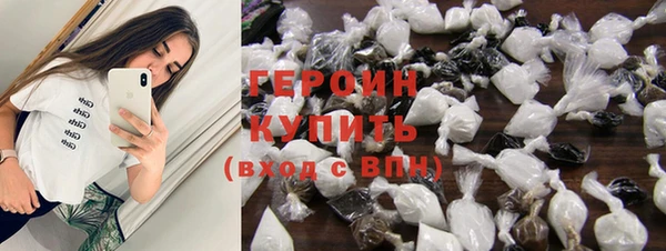 COCAINE Верхнеуральск