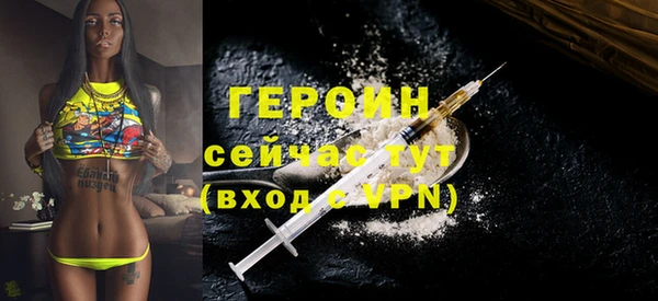COCAINE Верхнеуральск