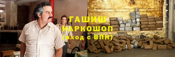 COCAINE Верхнеуральск