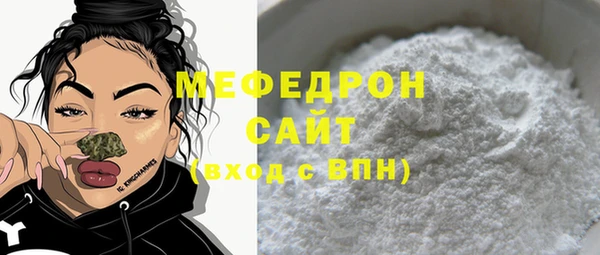 прущие грибы Верхний Тагил